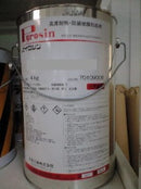 パイロジンBシンナー <1L、4L、16L>（大島工業） - 塗料屋さん.com