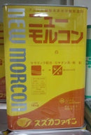 ニューモルコンNEO(スズカファイン) - 塗料屋さん.com