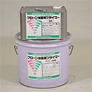 フローン油面用プライマー <13kgｾｯﾄ>（東日本塗料） - 塗料屋さん.com