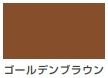 ハピオセレクト（水性シリコン多用途つやあり）＜0.2L＞（カンペハピオ）