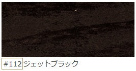 キシラデコール 在庫有・即納】 キシラデコール ピニー 大阪ガスケミカル 3.4L 油性