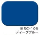 エスケープレミアムルーフSi <16kgセット、4kgセット> （エスケー化研） - 塗料屋さん.com