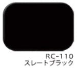 エスケープレミアムルーフSi <4kgセット/16kgセット エスケープレミアムルーフSi <4kgセット/16kgセット