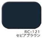 エスケープレミアムルーフSi ＜4kgセット/16kgセット＞（エスケー化研） | 塗料屋さん.com