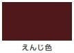 ハピオセレクト（水性シリコン多用途つやあり）＜0.2L＞（カンペハピオ）