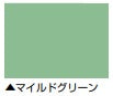 ルーフガード遮熱 骨材入りタイプ <1８kg> （日本特殊塗料） - 塗料屋さん.com