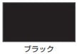 室内かべ用塗料（水性 2分つや）＜0.7L/1.6L/3L/7L/14㎏＞（カンペハピオ）