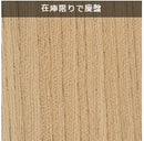 オスモ #3111〜#3191 ウッドワックス＜0.75L/2.5L＞（オスモ＆エーデル）