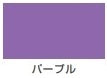 ハピオセレクト（水性シリコン多用途つやあり）＜0.2L＞（カンペハピオ）