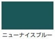 油性トタン用つやあり＜0.7L/1.6L/3L/7L/14L＞（カンペハピオ）