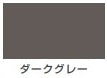 ハピオフレンズ（水性 つやあり ケース単位）＜0.7L/1.6L/3L/7L/14L＞（カンペハピオ）