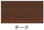 油性木材保護塗料 <0.7L/3L/7L>（カンペハピオ）