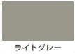 ハピオフレンズ（水性 つやあり ケース単位）＜0.7L/1.6L/3L/7L/14L＞（カンペハピオ）