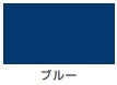 コンゾラン（水性 木部保護着色塗料）＜0.5L/1L/2L/4L＞（カンペハピオ）