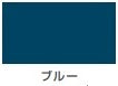 油性トップガード（つやあり シリコン多用途）＜0.1L/0.2L/0.4L＞（カンペハピオ）