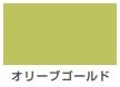 ハピオセレクト（水性シリコン多用途つやあり）＜0.7L＞（カンペハピオ）