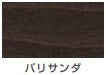 油性木部保護塗料＜0.7L/1.6L/3.2L/7L/14L＞（カンペハピオ）