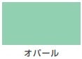 ヌーロ＜30ml/70ml/250ml＞（カンペハピオ）