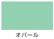 水性タッチ（つやあり マニキュアタイプ）＜10ml＞（カンペハピオ）