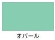 油性ウレタンガード（つやあり）＜1.6L/3L/7kg＞（カンペハピオ）