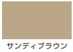 油性トップガード（つやあり シリコン多用途）＜0.1L/0.2L/0.4L＞（カンペハピオ）