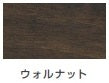 ヌーロステイン＜30ml/70ml＞（カンペハピオ）