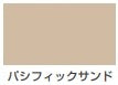 室内かべ用塗料（水性 2分つや）＜0.7L/1.6L/3L/7L/14㎏＞（カンペハピオ）