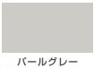 油性ウレタンガード（つやあり）<0.2L/0.7L>（カンペハピオ）