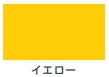 工作用ラッカー＜1/12L・1/5L＞（カンペハピオ）