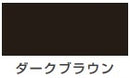 エナメルラッカースプレー（油性 つやあり）＜400ml＞（カンペハピオ）