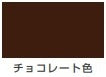 ハピオフレンズ（水性 つやあり ケース単位）＜0.7L/1.6L/3L/7L/14L＞（カンペハピオ）