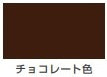 ハピオセレクト（水性シリコン多用途つやあり）＜1.6L＞（カンペハピオ）