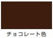 油性トップガード（つやあり シリコン多用途）<0.8L/1.6L/3.2L/7L>（カンペハピオ）