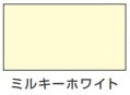 ヌーロ＜30ml/70ml/250ml＞（カンペハピオ）