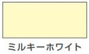 室内かべ浴室用スプレー（水性 2分つや）＜300ml＞（カンペハピオ）