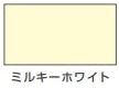 水性タッチ（つやあり マニキュアタイプ）＜10ml＞（カンペハピオ）