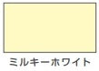 ハピオフレンズ（水性 つやあり ケース単位）＜0.7L/1.6L/3L/7L/14L＞（カンペハピオ）