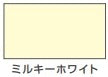 ハピオセレクト（水性シリコン多用途つやあり）＜0.2L＞（カンペハピオ）