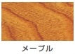 油性木部保護塗料＜0.7L/1.6L/3.2L/7L/14L＞（カンペハピオ）