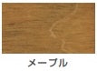 ヌーロステイン＜30ml/70ml＞（カンペハピオ）
