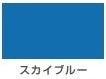 油性トタン用つやあり＜0.7L/1.6L/3L/7L/14L＞（カンペハピオ）