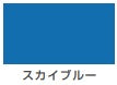 アクリルトタン用（油性 超光沢）<3Ｌ/7Ｌ/14Ｌ>（カンペハピオ）