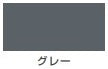 油性シリコンラッカースプレー＜300ml/420ml＞（カンペハピオ）