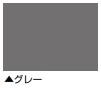 ルーフガード遮熱 フラットタイプ <15kg> （日本特殊塗料） - 塗料屋さん.com