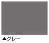 ルーフガード フラットタイプ <15kg> （日本特殊塗料） - 塗料屋さん.com