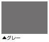 ルーフガード遮熱 骨材入りタイプ <1８kg> （日本特殊塗料） - 塗料屋さん.com
