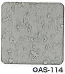 シポカケンベース＜20kg＞（エスケー化研）