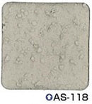 シポカケンベース＜20kg＞（エスケー化研）