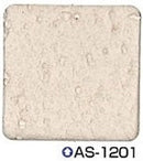 シポカケンベース＜20kg＞（エスケー化研）