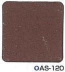 シポカケンDO＜20kg＞（エスケー化研）